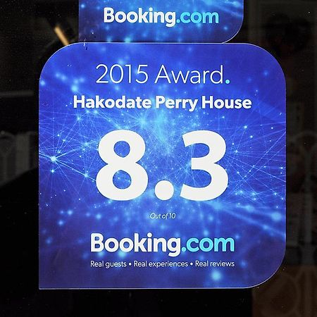 Hakodate Perry House المظهر الخارجي الصورة