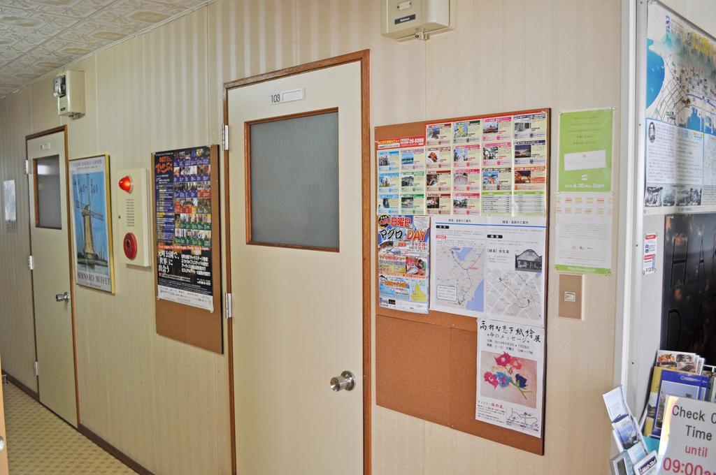 Hakodate Perry House المظهر الخارجي الصورة