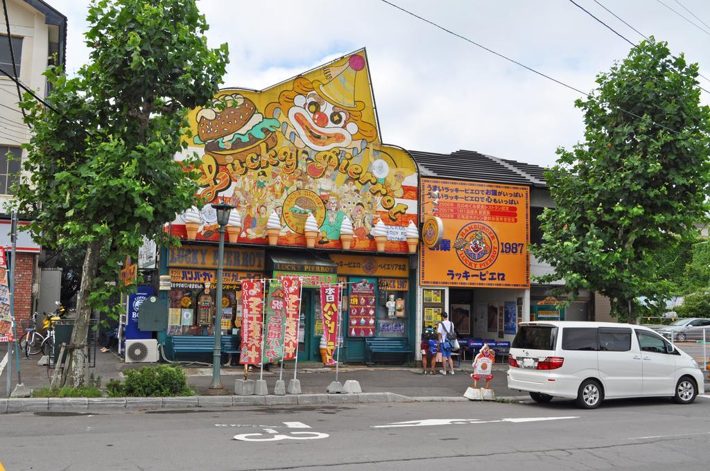 Hakodate Perry House المظهر الخارجي الصورة