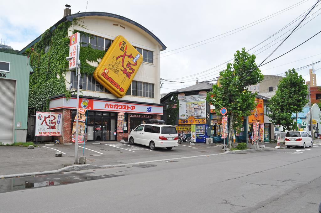 Hakodate Perry House المظهر الخارجي الصورة