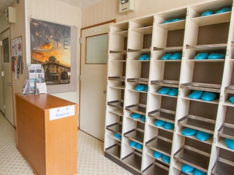 Hakodate Perry House المظهر الخارجي الصورة