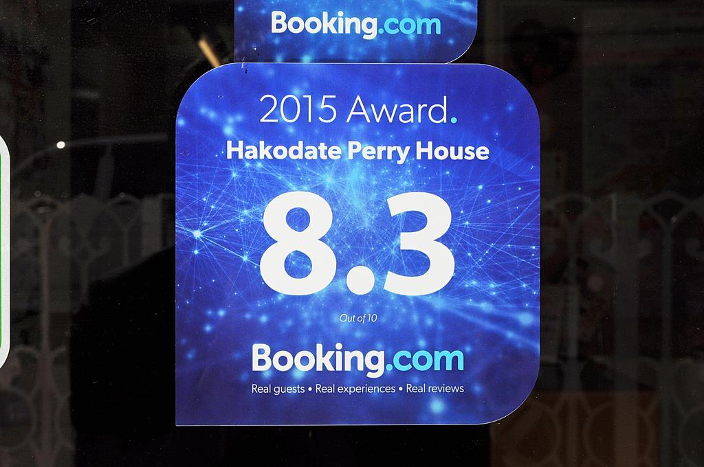 Hakodate Perry House المظهر الخارجي الصورة