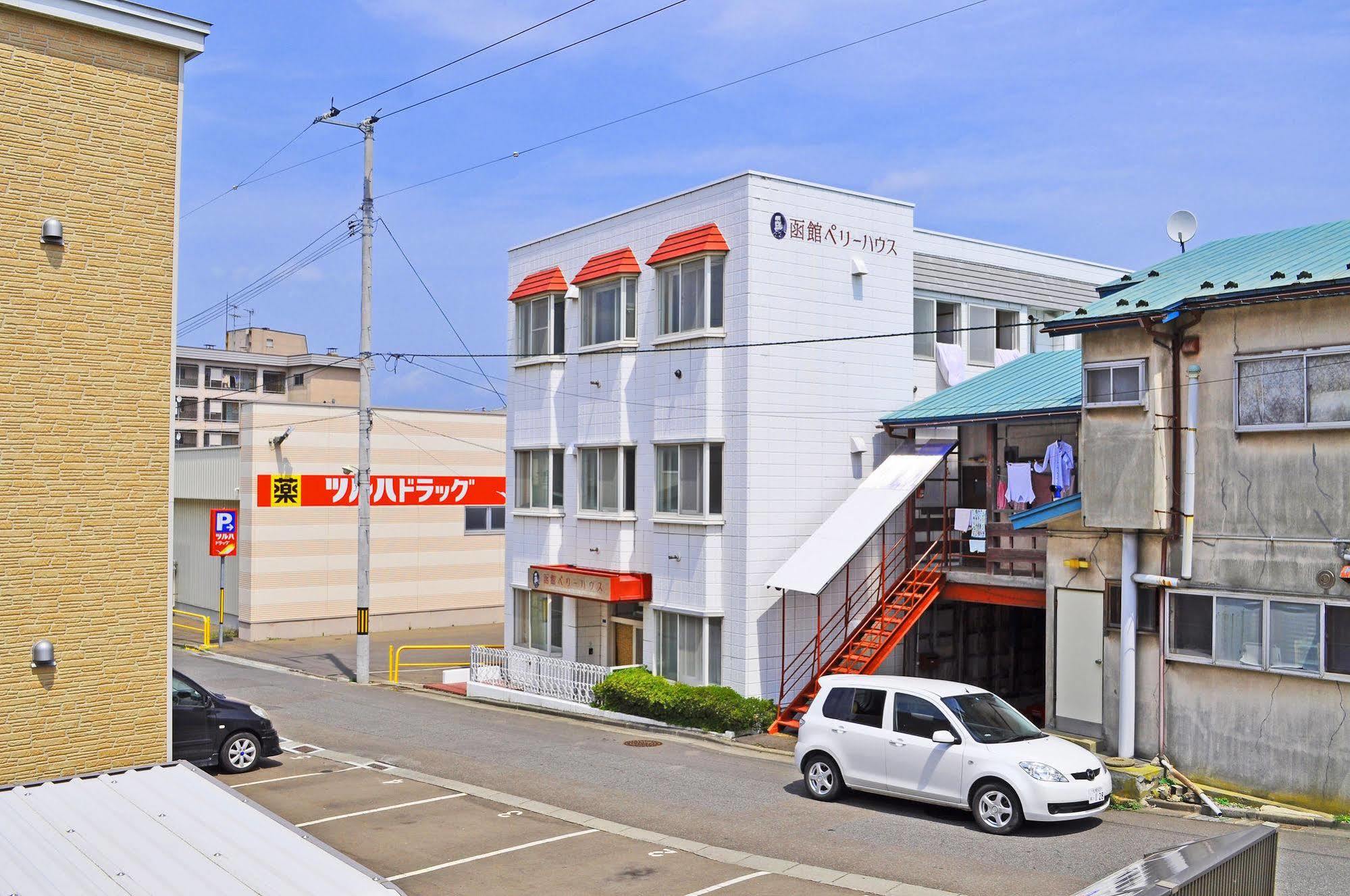 Hakodate Perry House المظهر الخارجي الصورة